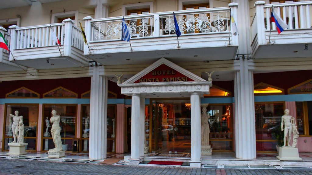 Фото Famissi Hotel