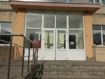 Брянская городская поликлиника № 5, женская консультация (Moskovskiy prospekt, 21) ، صحة المرأة
