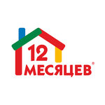 12 Месяцев (просп. Шакарима, 81А), строительный гипермаркет в Семее