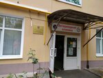 Мосветаптека (Yunnatov Street, 16А), veterinary pharmacy