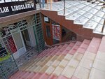 Jewelry Workshop (Namangan, Marg'ilon mahalla fuqarolar yigʻini, Alisher Navoiy Street) ، صائغ