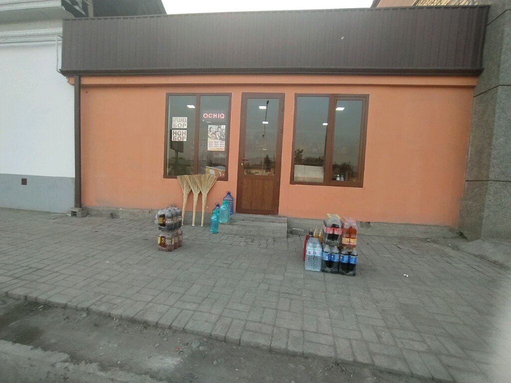 Магазин продуктов Магазин продуктов, Андижан, фото