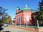Church of Saint John the Evangelist (Grigoryevskaya ulitsa, 10) ، كنيسة أرثوذكسية
