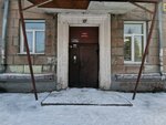 Общежитие 1 (Dzerzhinskogo Avenue, 18) ، سكن