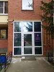 Альбатрос (Generala Margelova Street, 5) ، شركة أمن