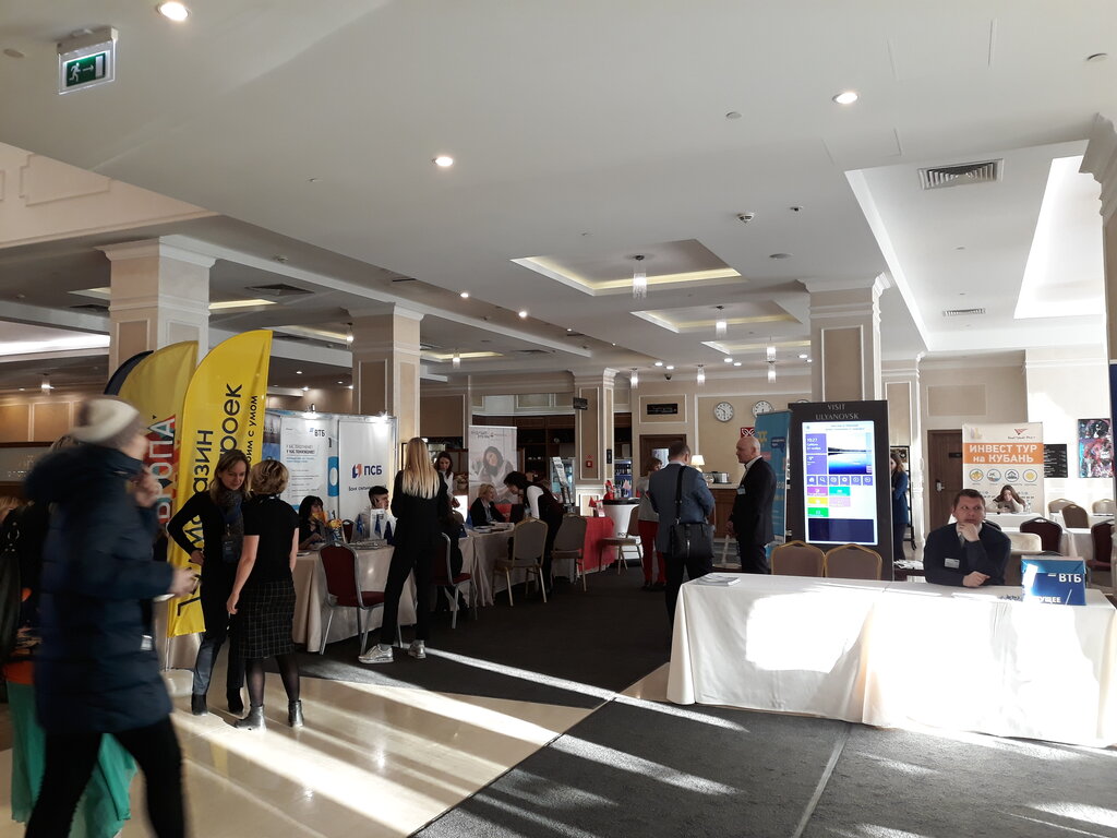 منظمات المجتمع Association Guild of Realtors Ulyanovsk ، أوليانوفسك، صورة