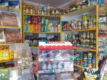 Sunny! (село Береговое, Садовая улица, 7А), grocery