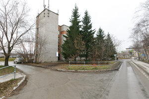 Academ Inn