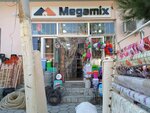 Megamix (Termez ko'chasi, 48), household goods and chemicals shop