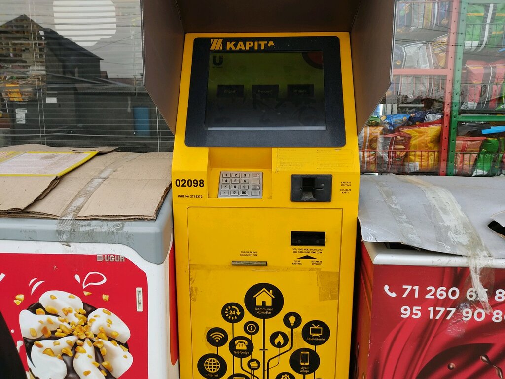 Payment terminal Kapitalbank, Payment Terminal, Tashkent, photo