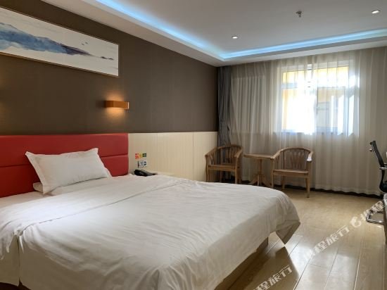 Фото 7 Days Inn Jinan Li Shan Road Branch