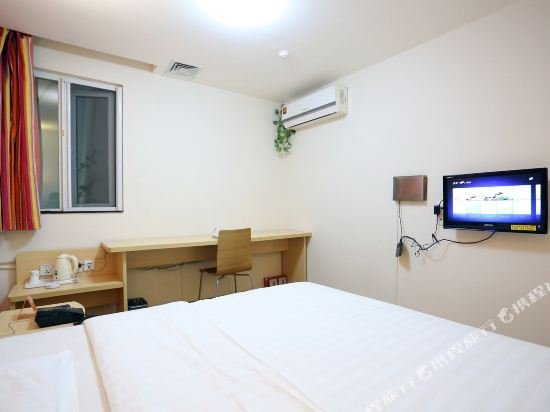 Фото 7 Days Inn Changsha Gao Qiao Market West Branch