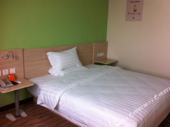 Фото 7 Days Inn Tianjin Bin Hai New Area Yu Jia Bao Bund Park