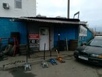 Thorn (Yuzhnoe Highway, 39к5), tire service