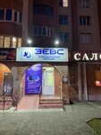 Zevs (Kamyshinskaya Street, 25к1), computer store