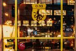 Brasserie belge 0.33 (Orlikov Lane, 2/17), restaurant