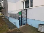 ТСЖ Изумруд (Saint Petersburg, Bolshevikov Avenue, 22к5), homeowner association