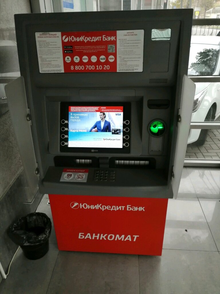 Payment terminal ЮниКредит Банк, Krasnodar, photo