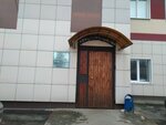 Эталон Плюс (Krylovskaya ulitsa, 3Б), compañía de construcción