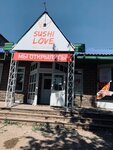 Sushi love (ulitsa Kalinina, 1А), entrega de comida y almuerzo