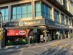 Selimiye Muhallebicisi (İstanbul, Zeytinburnu, Merkezefendi Mah., Londra Asfaltı Cad., 32A), restaurant