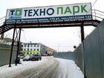 Conference hall Tehnopark (Votkinskoye Highway, 170В1) ، قاعات مؤتمرات واجتماعات