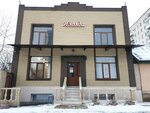 Изолда (Alekseevskaya Street, 36), salón de belleza