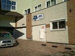 Legacy-vl (Kalinina Street, 275к41) ، متجر قطع غيار ولوازم السيارات