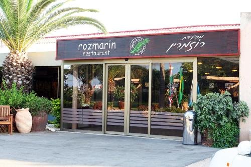 Фото Holiday Village Kibbutz Mizra