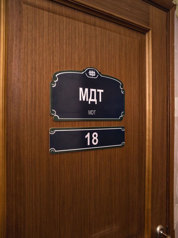 Фото АпартПейдж на Рубинштейна