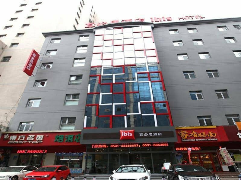 Гостиница Ibis Jinan Quancheng Rd в Цзинане