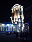 Певческая водонапорная башня (Litseyskiy pereulok, 7А), memorial site, local landmark