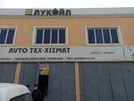 Lukoil (Dashtbog' mahalla fuqarolar yigʻini, Emir Timur Street, 108), car service, auto repair