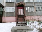 Salon krasoty (ulitsa Kropotkina, 120), beauty salon