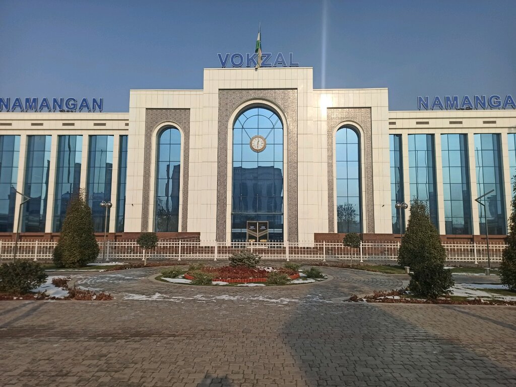 Railway station Namangan, Namangan, photo