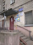 Участковый пункт полиции № 35 (Tsiolkovskogo Street, 113/4) ، قسم الشرطة