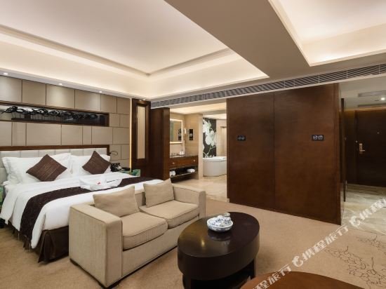 Фото Maoming International