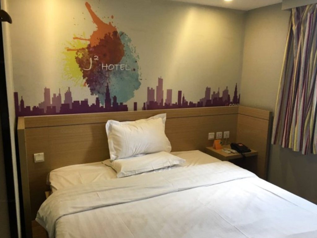 Фото Jiju Hotel North Gate of Sun Yat-sen University Guangzhou