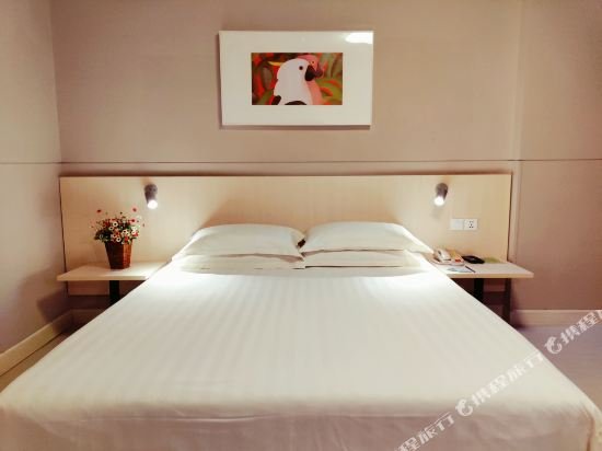 Фото Jinjiang Inn Liuzhou Railway Station North