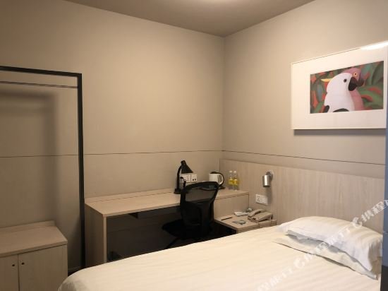 Фото Jinjiang Inn Shanghai Lujiabang Road