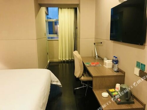 Гостиница Jinjiang Inn Pingshang Baoji Jing 2rd Train Station в Баоцзи