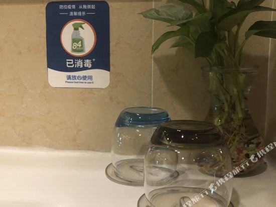 Фото Country Garden Phoenix Hotel Lechang