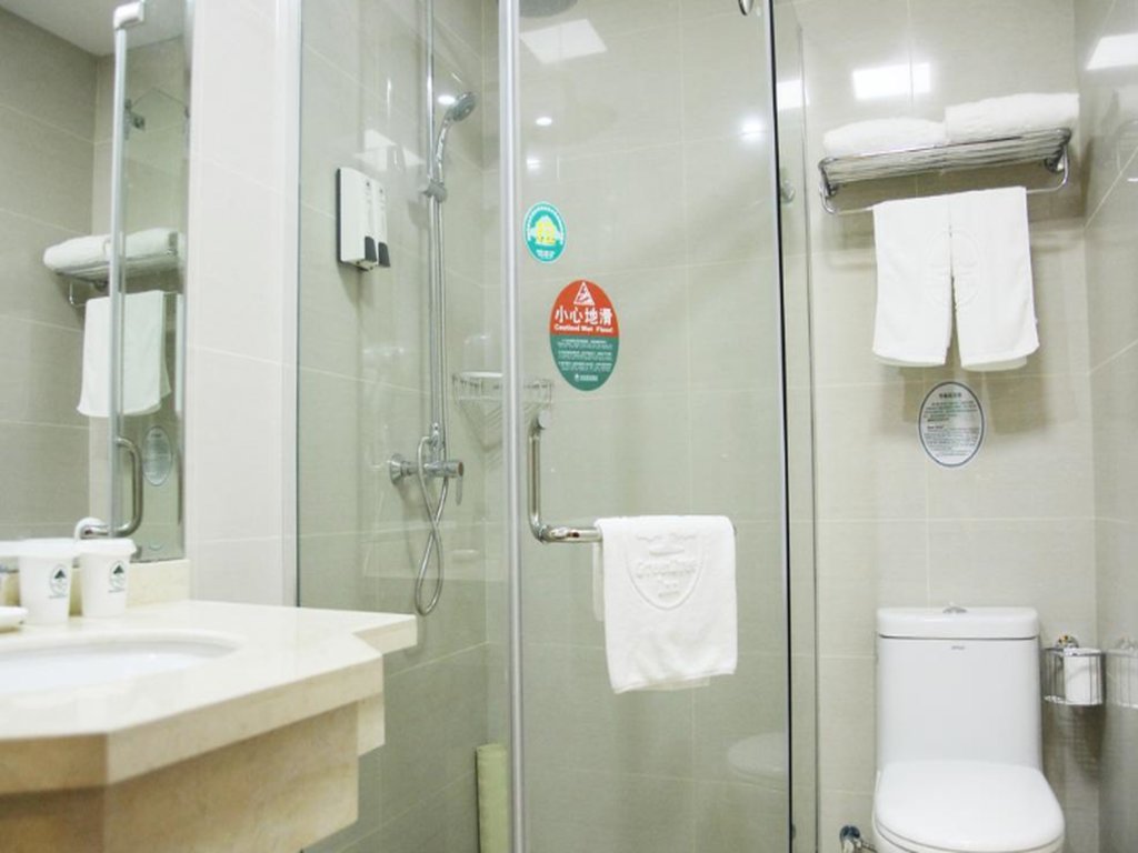 Фото GreenTree Inn Suqian Xiangwang Guli South Xingfu Road Business Hotel