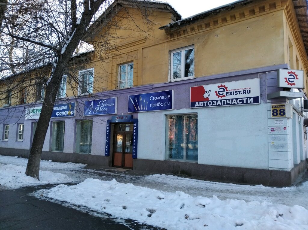 Камри из белоруссии