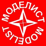 Моделист (ул. Ефимова, 3С), радиоуправляемые и стендовые модели в Санкт‑Петербурге