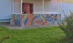 Mozaichnaya masterskaya Polyakova M. G. (Mesheryakova Street, 7), art workshop