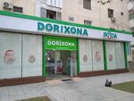 Iroda (Buyuk Ipak Yuli Street, 95) ، صيدلية