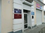 Управляющая компания (площадь Пирогова, 7, Севастополь), бухгалтерские услуги в Севастополе