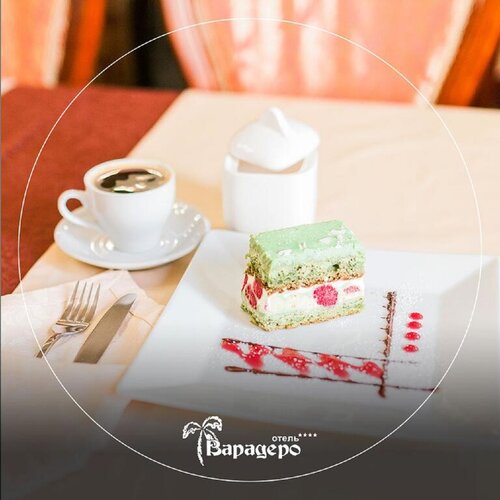 Внешний вид отеля Варадеро в Ростове-на-Дону, фото 3