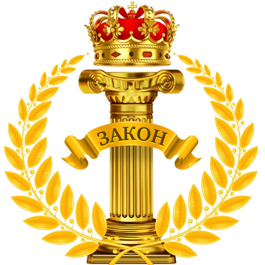 Адвокат Овчинников С. А.